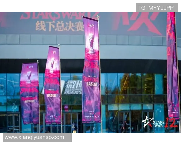 dota比赛济南-济南，一场火热的DOTA比赛-dota比赛济南